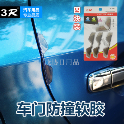 3R Car Supplies Car Bumper Strip Anti-Collision Float Paint Protective Rubber Strip Door Corner Transparent Protection