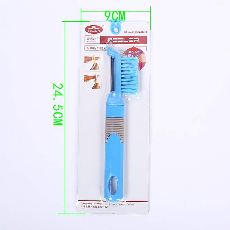 不锈钢削皮刀水果削皮器多功能刮皮刀刨刀瓜果去皮器  果刨