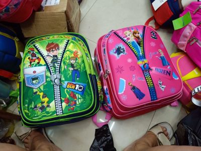 Schoolbag, Backpack, Computer Bag, School Bag, Travel Bag