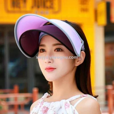 Fan bingbing, together with the sunshade hat women sunscreen mask travel 100 sun hats summer outdoor uv protection hats
