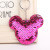 Shiny sequins key chain anti-polished surface key chain pendant accessories