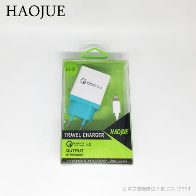 HAOJUE 3usb port high speed charger QC3.0 flash plug android apple quick charge