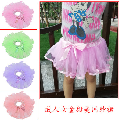Yiwu manufacturer of children's wear girl candy color half-length unrelated cosplay party dance skirt tutu skirt wholesale