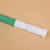 Green Shower Curtain Rod Retractable Aluminum Alloy Spray Paint Material Solid Use Shower Curtain Rod