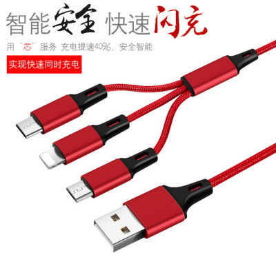 The new one tow three data cable nylon braid three in-one data cable type c battery cable