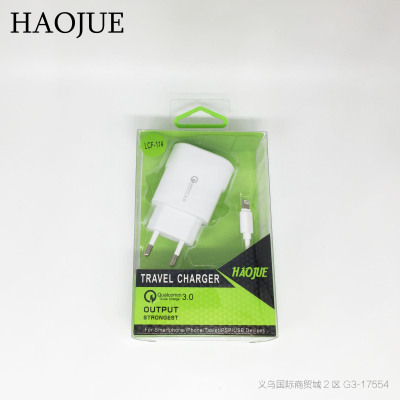 HAOJUE future charger QC3.0 flash home charger mobile phone universal