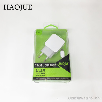 HAOJUE factory spot wholesale charger 2 USB port mobile phone charger 2.1A