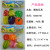 K8007 good quality dough fruit [factory direct] high-end baby play water toys