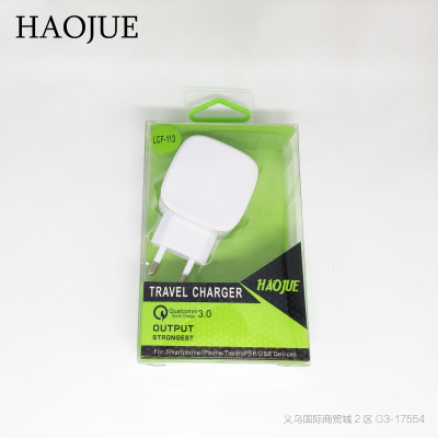 HAOJUE brand charger kit phnom penh charger QC3.0 super fast charge