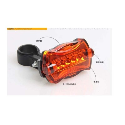 Bicycle taillight 5LED bicycle taillight red butterfly taillight mountain bike warning light bicycle taillight