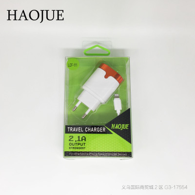 HAOJUE apple phone quick charge android general 2.1A dual USB manufacturers spot wholesale