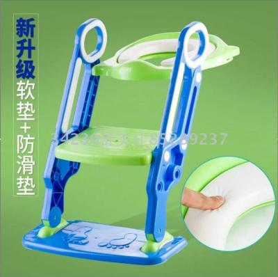 Children's toilet seat toilet seat toilet seat men and women children sitting on the ladder can be folded.