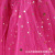Summer 2018 new girls half screen skirt princess half screen gauze star bronzed pompous skirt style