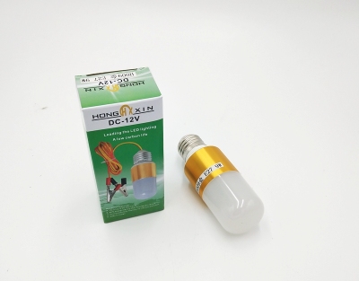 Jiugen torch H009 12V clamp bulb mix color