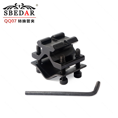 16mm pipe clamp 20mm guide rail clamp sight mirror torch clamp
