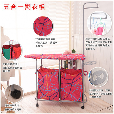 Creative Multifunctional Ironing Board Home Folding Storage Basket Double Grid Oxford Cloth Ironing Board Laundry Basket Wholesale