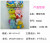 K8068 Elephant Animal [manufacturers] have 3C certification brand Boutique Baby Bath Toys