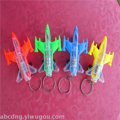 Creative key button lamp new shining aircraft advertising promotion manufacturers direct selling