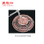 Midea Electric Cooking Stove Commercial Induction Cooker Wok Single-Eye Eyes