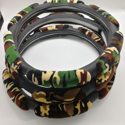 Camouflage pattern - pattern steering wheel cover with a very good touch universal