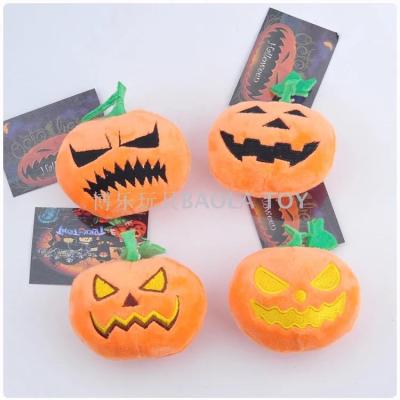 Bo le fine Halloween pumpkin plush pendant wedding ceremony throwing claw machine doll 4-inch factory direct sale