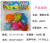 K8079 light color [manufacturer direct selling] high-end brand bath toys (3C certification)
