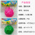 New catch the ball [manufacturers] quality brand of old people's toys, baby toys