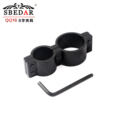 18-25mm tube diameter torch holder with 8- word sight clip