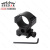 30mm pipe diameter three-pin high and wide sight scope fixture