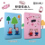 New piglet page cartoon flat leather cover high precision color painting