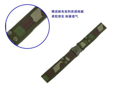 Multi - functional canvas woven sash army fan tactics sash outdoor sports training belt