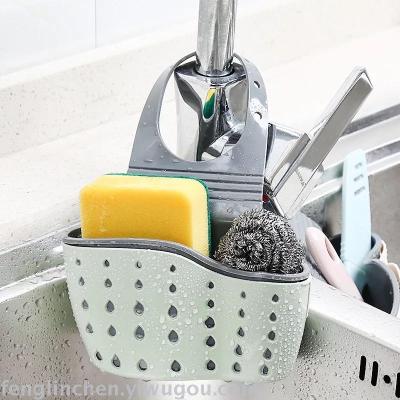 Sink bituminous water hanging basket kitchen can adjust the rubber creative hollow-out washing