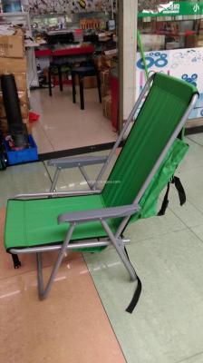 Retractable folding chair beach chair wooden chair
