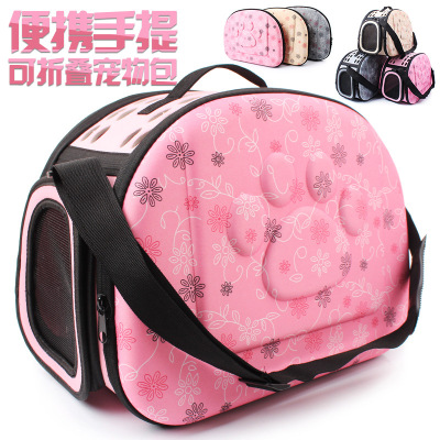 Outdoor pet backpack soft EVA portable pet bag dog backpack can be folded pet bag large