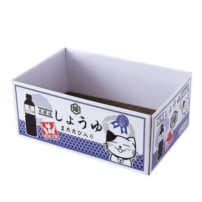 Cat scratch pad corrugated cardboard box cat litter cat sofa cat house cat-ticker toy peppermint carton