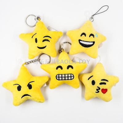 Bo le boutique five-pointed star plush pendant wedding ceremony throwing claw machine doll 4-inch factory direct sale