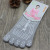 Selling five - finger socks professional yoga socks anti - skid socks socks short tube five - toe socks