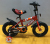 Tripod children's bike leho bike bike tire