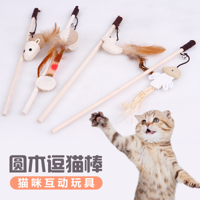 Natural wood hemp cloth art mouse head small fish cat toys with bell to tickle cat rod stick to tickle cat stick