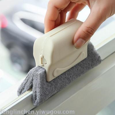 Household window slot cleaning brush window slot cleaning tool to sweep the doors and Windows groove small 