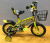 Leopard print children's bike leho bike with bike basket