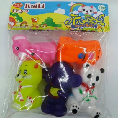 Kelly's baby shower toy K8149B