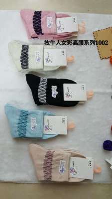 Cattle herdsmen's new socks pure color socks colorful silk socks striped socks floor socks cheap socks