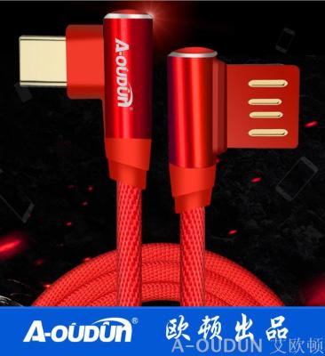 Fabric weaving usb double bend apple data cable mobile phone android charging cable mobile phone data cable