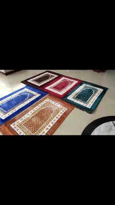 The Muslim liturgical rugs