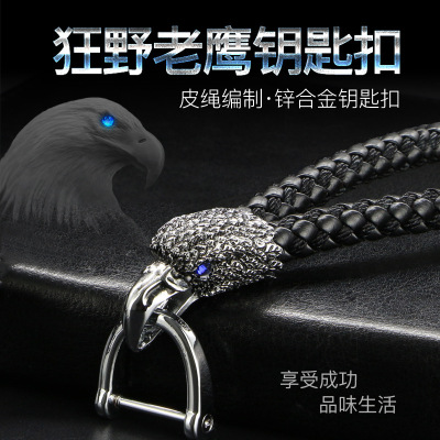 High-End Car Key Ring Woven Leather String Key Ring Diamond Eagle Head Leather Rope Keychain