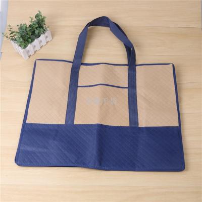 Honor Handbag Non-Woven Bag Handbag Woven Bag Non-Woven Laminated Bag Non-Woven Laminated Bag.