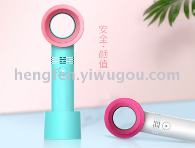 The new south Korean zero9 fan is a small, non-leafed fan with a rechargeable mini fan and a portable, handheld usb fan