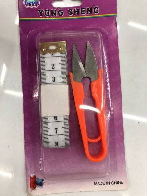 Yongsheng brand household DIY tape scissors set
