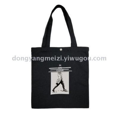 Cotton bag canvas bag one shoulder bag cloth bag